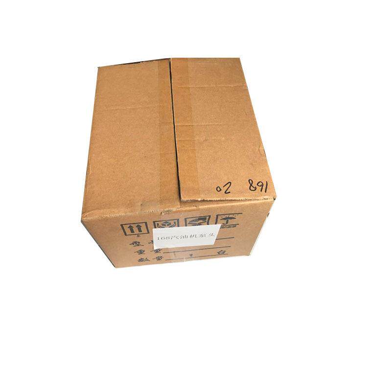 168/170汽油机高压泵头C28型刷洗车器头喷瓷柱塞全铜15升