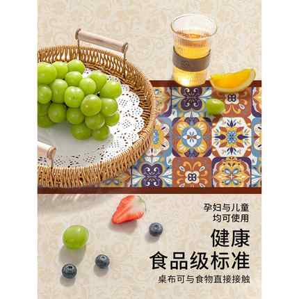 bdls1051美式餐桌桌布水防免洗防烫pvc油桌桌垫轻奢防高级感茶几