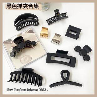 Color Claw Crab Sale Hair Barrette Solid Large 发夹Hot Clip