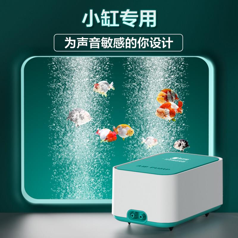 鱼呼氧吸鱼缸泵静音小型家用20230103增氧泵给养鱼打氧器充增气氧