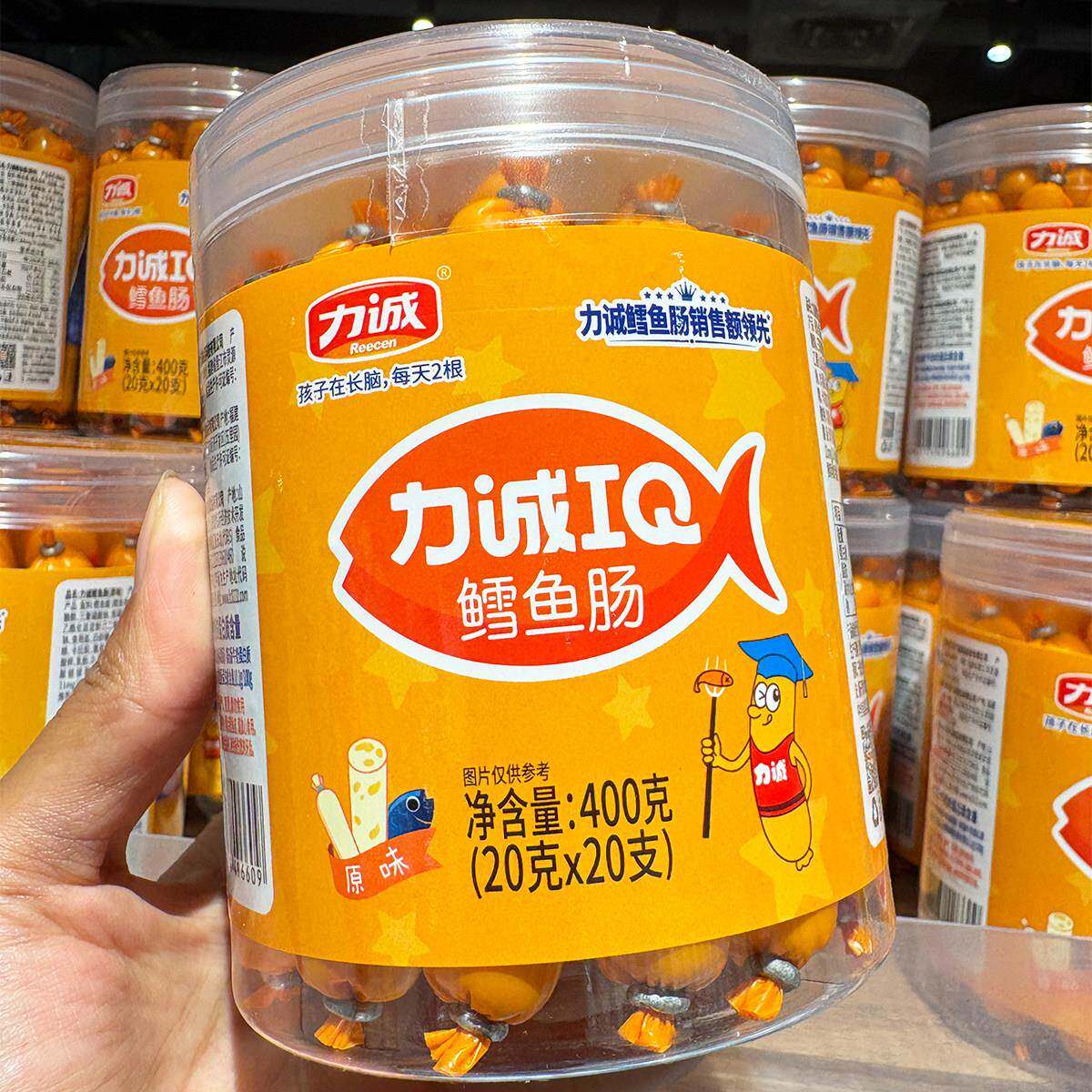 胖东来代购力诚鳕鱼肠原味400g许昌胖东来超市正品代购买快手食品
