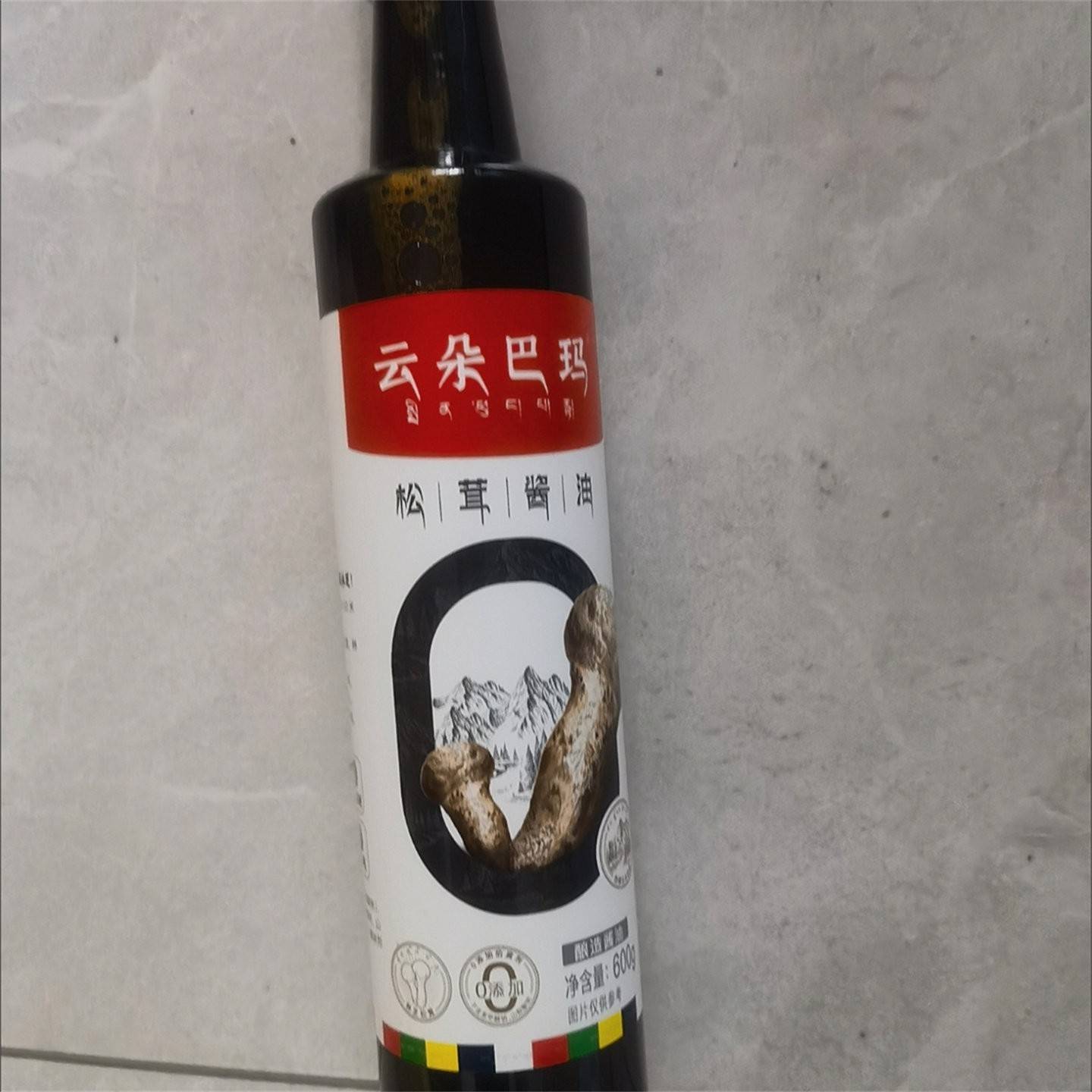 新货原产西藏云朵巴玛松茸酱油600g炒菜凉拌调味提鲜家用鲜香调味