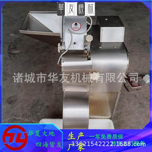大产量萝卜切丁机雪梨丝雪耳切小块机商用地瓜紫薯红薯切条机