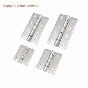 HFV11-25/30/40/40A/50/50A/65/75/90/100 E-HFV18不锈钢铰炼合页