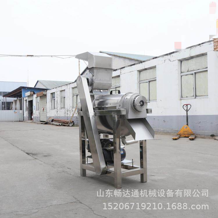 大型工业榨汁机商用生姜柠檬菠萝螺旋挤汁机酸木瓜番茄葡萄压榨机
