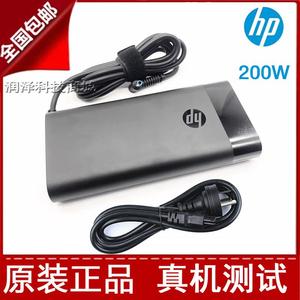 150W 200W原装充电器HP光影暗影精灵3/4/5/6/7/G8代电源适配器线