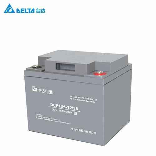中达电通蓄电池DCF126-100台达蓄电池12V24AH 38 65 80 200直流屏