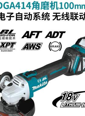 原装牧田Makita无刷锂电角磨机DGA414无线切割机抛光机DGA418