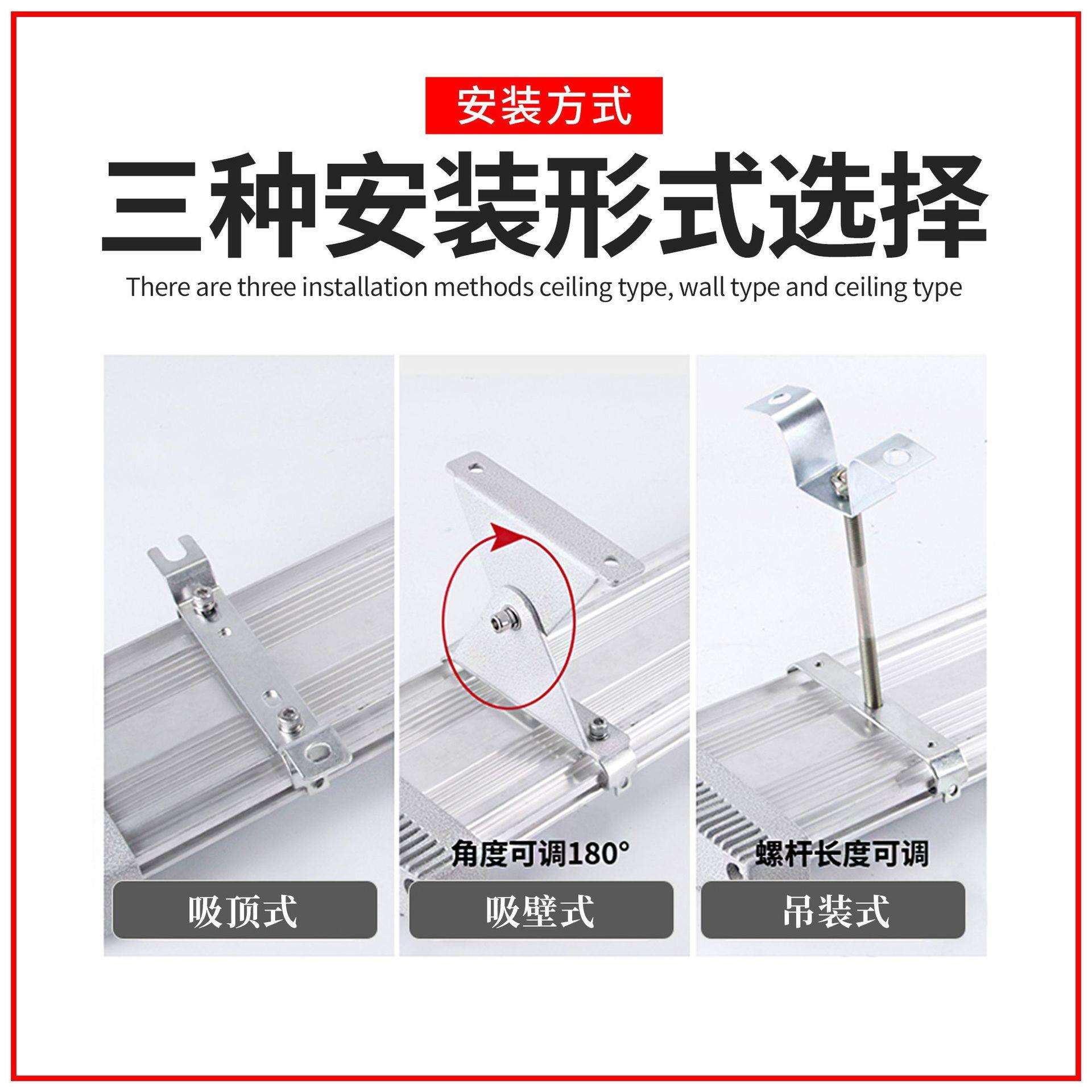 BPY-20W40W隔爆型应急荧光灯60W单双管防爆灯1米LED防爆应急防爆