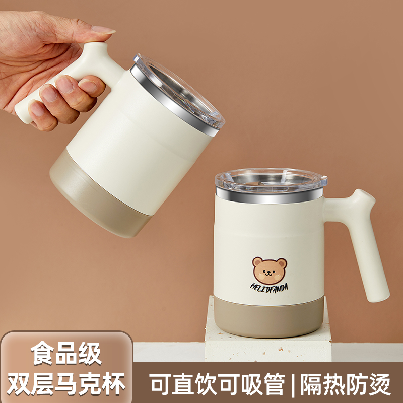 咖啡杯保温杯带盖带吸管304不锈钢大肚杯直饮杯可爱水喝水杯子女