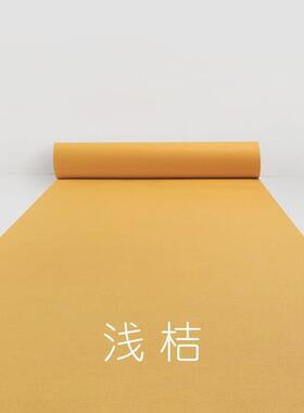 橙色深橘桔XYIQIZIF黄庆色婚庆舞台展开业活动色典背景墙布会置一