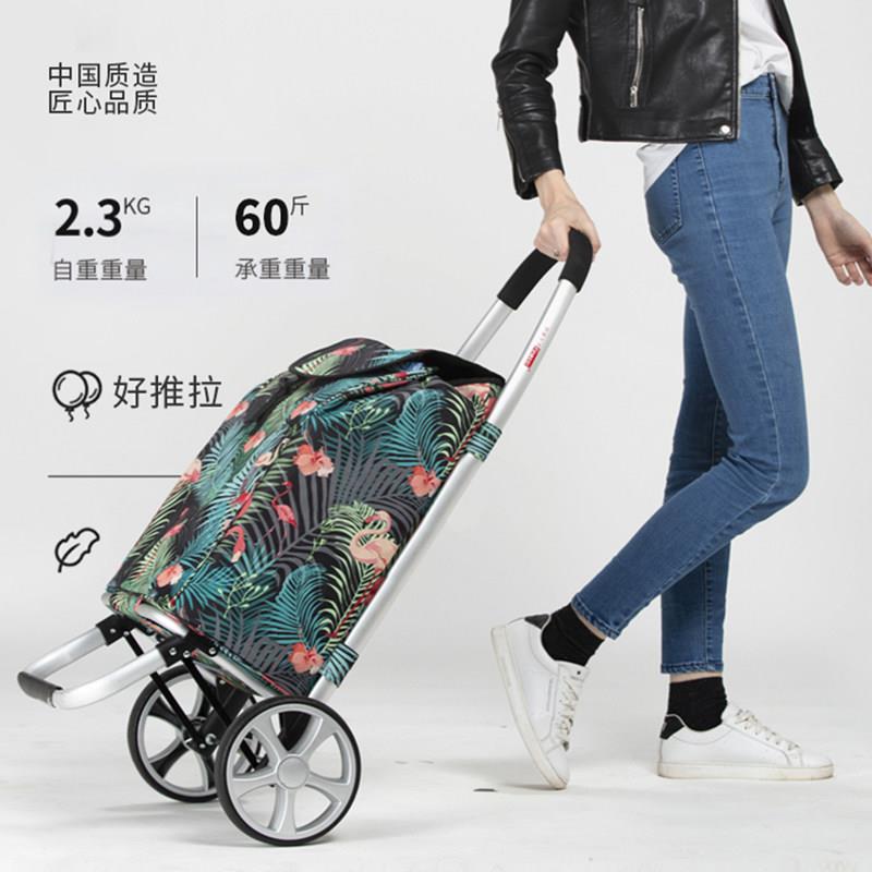 致丽生活购物车 防水折叠买菜车老年爬楼梯手拉车折叠可携式拉杆