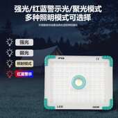 太阳灯能露灯移动应急照明登家用户188营外庭院夜市地摊山手提灯