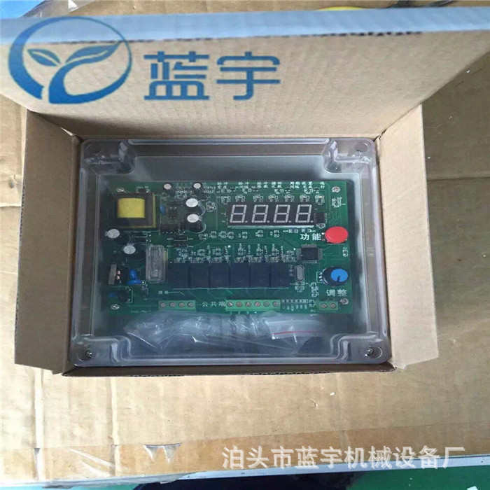 QYM-ZC脉冲控制仪 脉冲袋式除尘器电路板 喷吹清灰控制器除尘配件