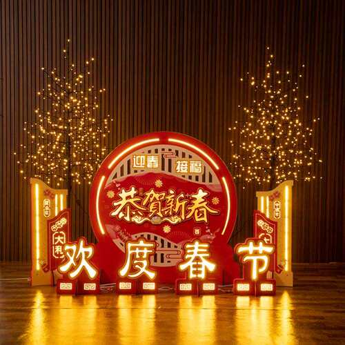 装饰品2025年酒店银行大厅美陈发光树摆件场景布置元旦装扮
