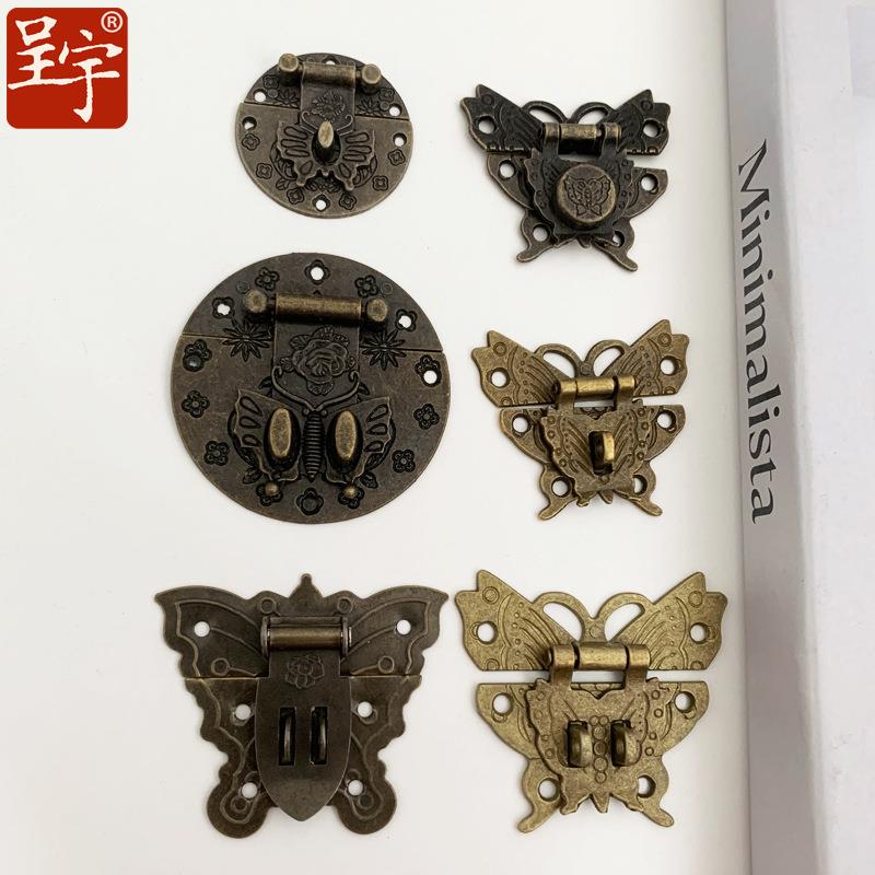 跨境蝴蝶搭扣复古木盒合金五金件制品首饰盒单孔双孔挂锁锁扣卡扣