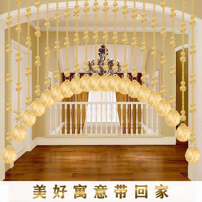 红过风水水yMJFjQhe晶葫芦网帘门帘厕所隔断玄关珠道帘成品卧室挂