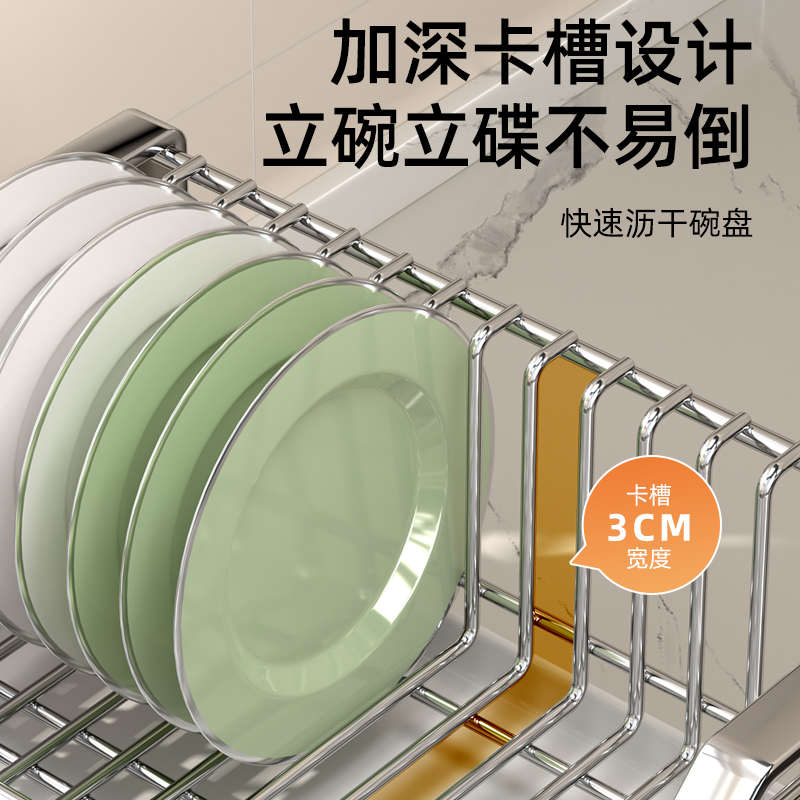 碗盘置物架304不锈钢台面碗架沥水架厨房家用放碗盘筷碗筷收纳架
