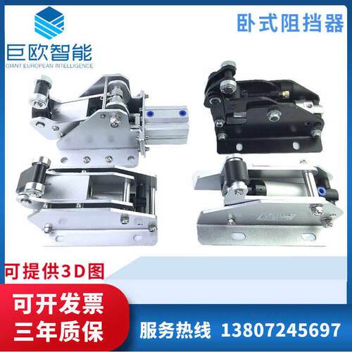 流水线卧式阻挡器F1730.25.30. 50.50.S.B.H QX-4液压缓冲限位器