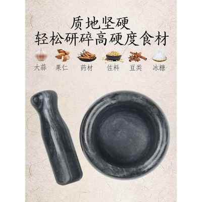 蒜臼子家用蒜泥器大蒜理石木石捣器蒜石臼无品牌/压蒜器老式鱼捣