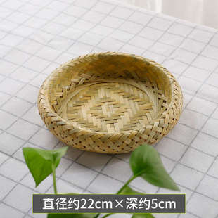 筐编织食品级果盘家用手工竹篮水果盘竹篮竹竹编双层馒头竹制品