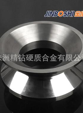 Y轮2146G8硬质合金剥壳过钨线导非 硬质合金钢过线轮剥壳轮 标制