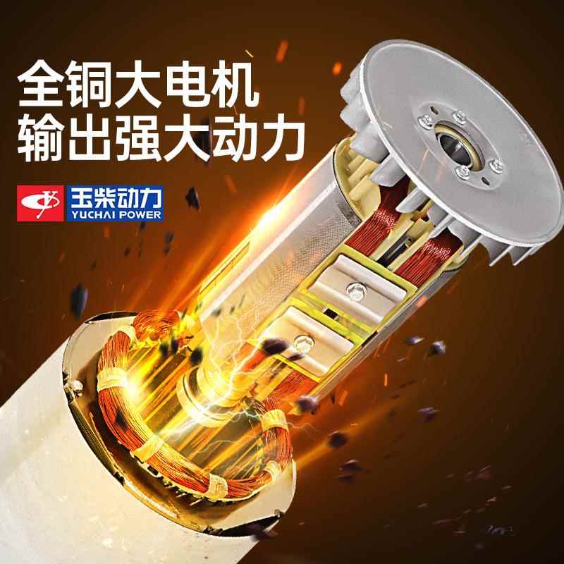 玉柴动力柴油发电机组10KW千瓦小型220V家用三相380V低音经销