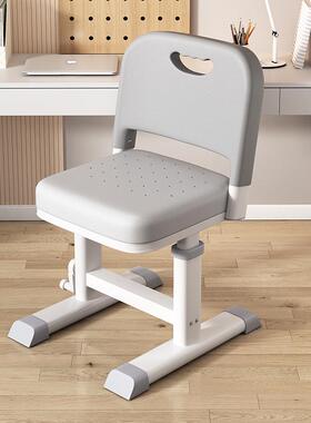 调儿童学F5M776SH子节习椅可升降家用小学生写字写作业凳座椅书桌