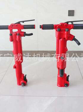 TPB-60手持式气动风镐矿山钢筋岩石破碎镐沥青路面气动破碎机