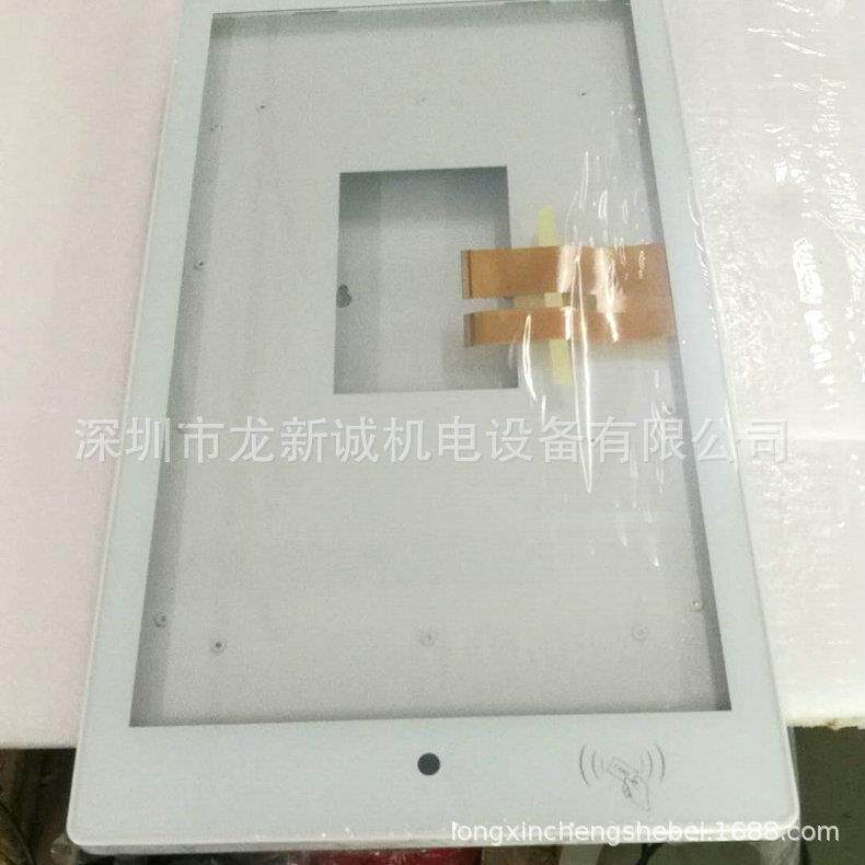 厂家供应 广告机外壳 塑胶 广告机外壳 立式 供应广告机外壳