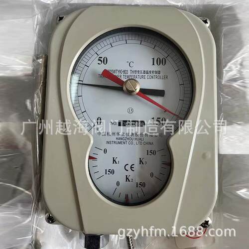 杭州华立仪表杭州鹤山仪表BWY/WTYK-803TH/802TH变压器温度控制器