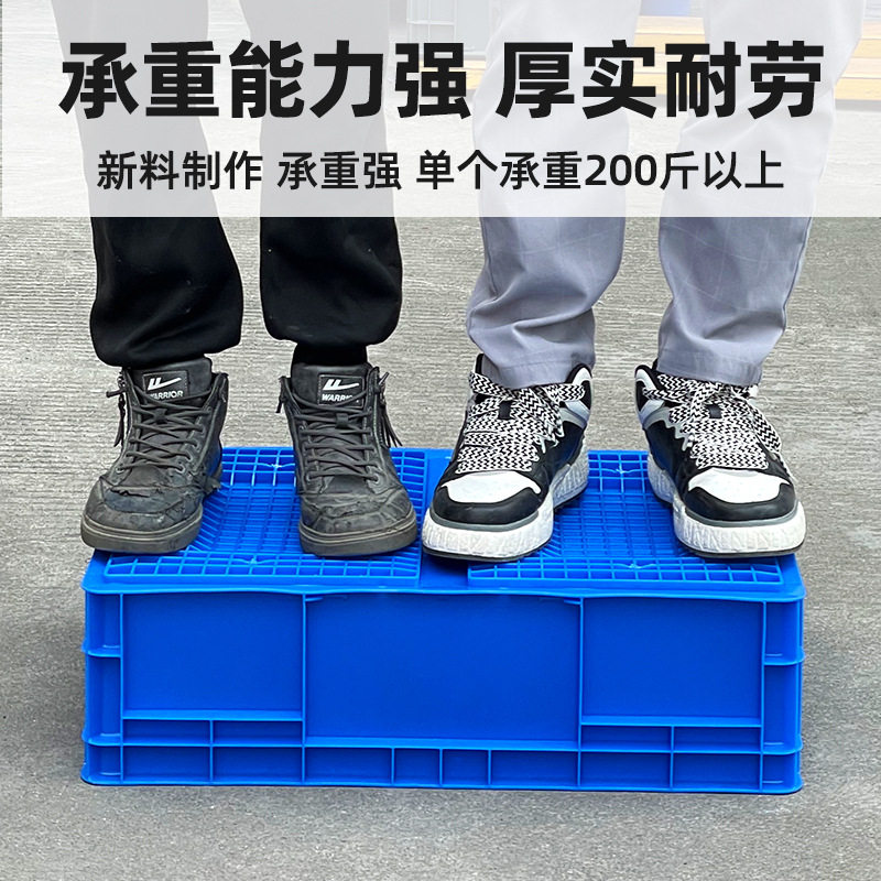 加厚龟箱带排水养殖箱水族箱鱼缸大型箱子长方形塑料箱宠物用品箱,包装,塑料周转箱,淘宝优惠券,粉丝福利购,淘宝优惠卷