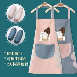 围裙女夏季家用厨房防水防油工作服秋冬做饭围腰网红薄款罩衣