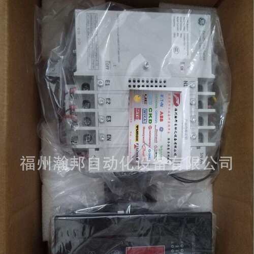 GTX自动转换开关 GE通用双电源自动切换开关GTX 4P 63A