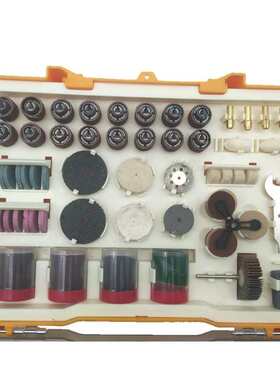 抛光套装打磨磨 盒装件件电砂轮切割252pc302配件