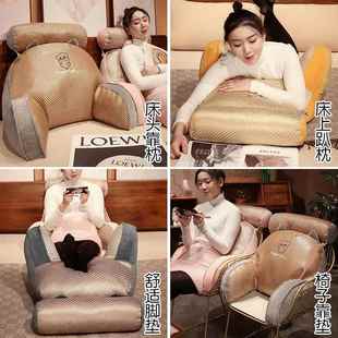 床头软包靠背凉席靠枕床上靠垫宿舍学生护腰枕头沙发看书抱枕腰垫