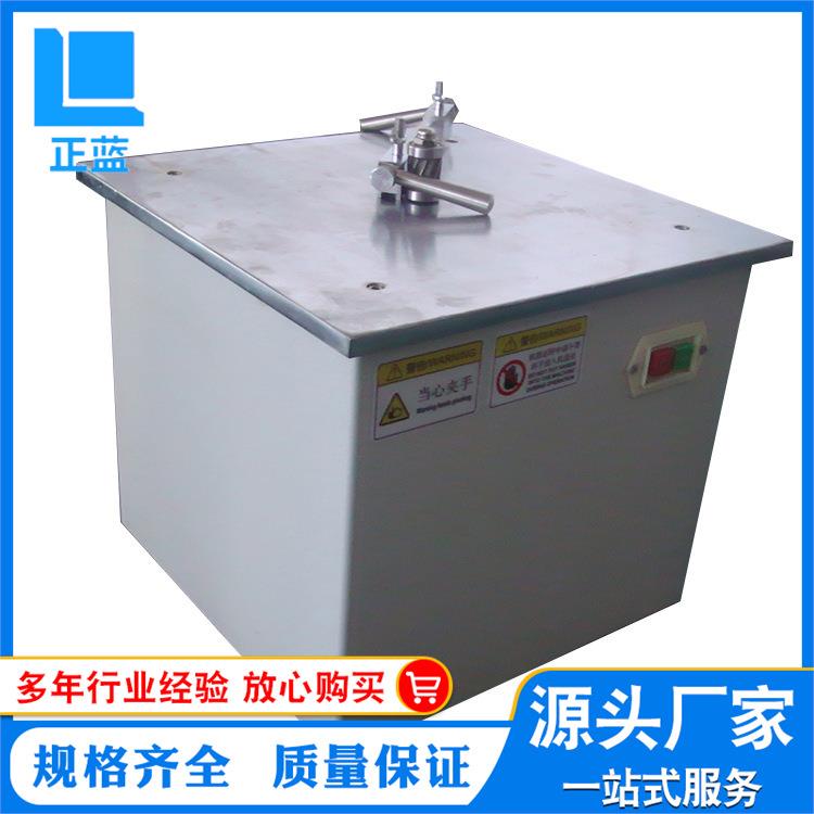 东莞电动哑铃制样机塑料制样机管材试样制样机