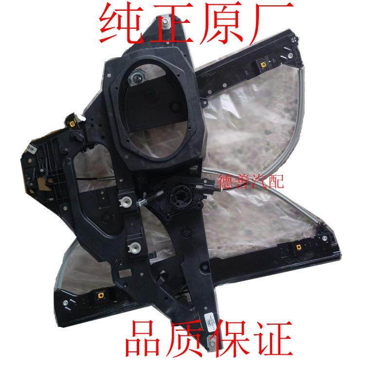 适用林肯领航员福特征服者车门玻璃升降器升降机2007-2017年