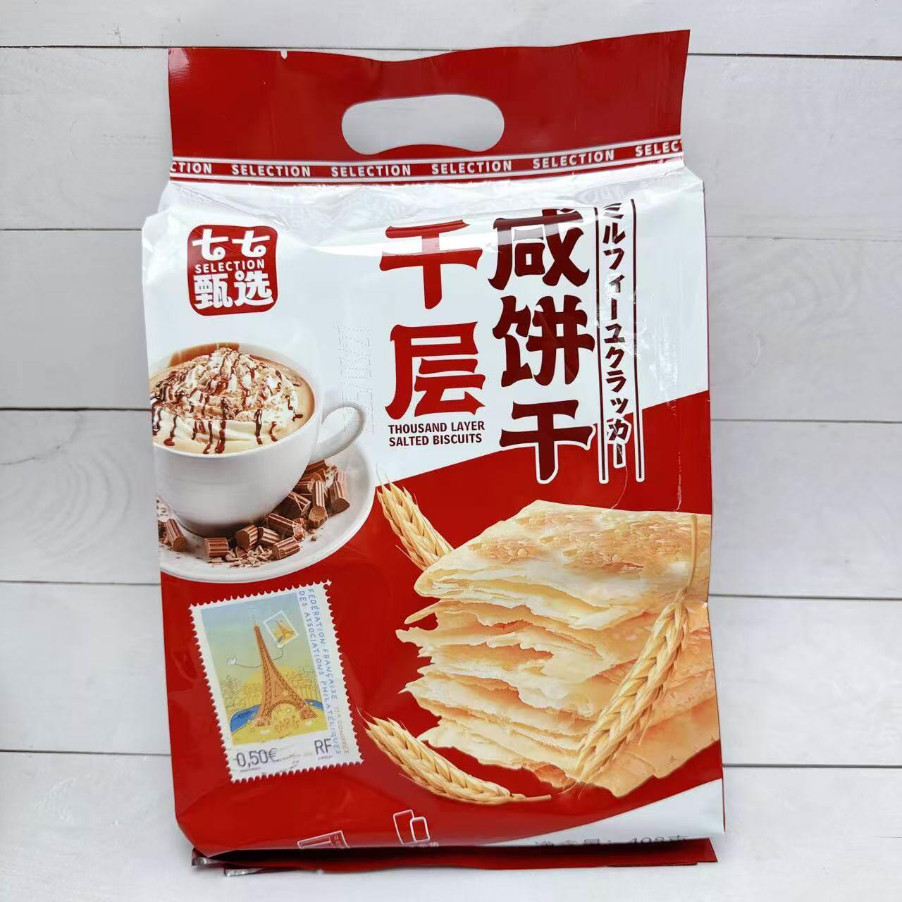 七七甄选408g千层咸饼干袋装居家办公下午茶解馋零食休闲食品