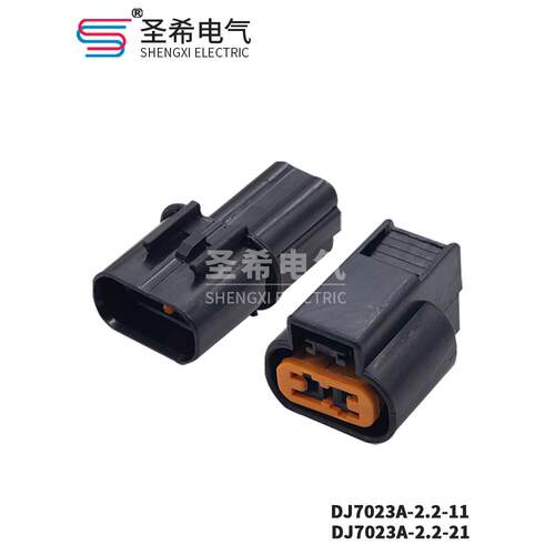 DJ7023A-2.2-11/21汽车接插件 ABS传感器插头PB625-02027连接器2P