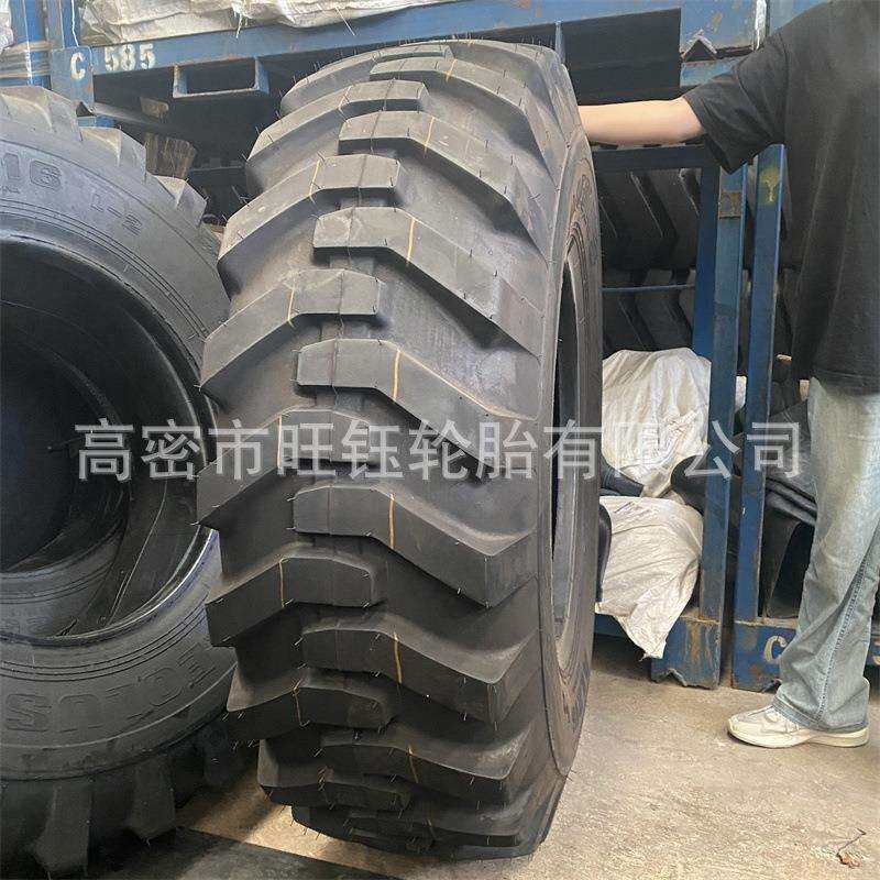 风神17.5-25平地机轮胎AL216 L2花 23.5-25装载机铲车工程轮胎
