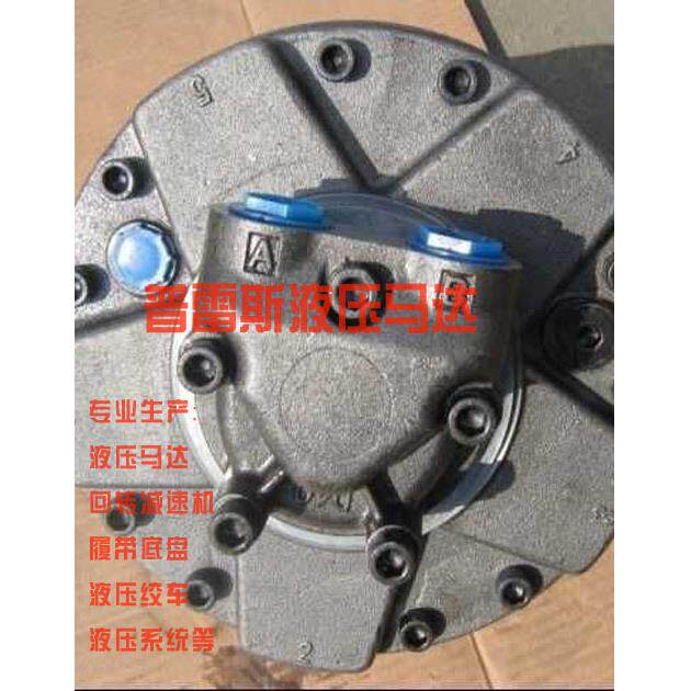 KYB液压马达CRM5-800旋挖钻机马达