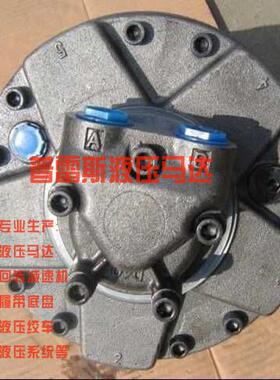 船舶起锚机油马达SJM1-300全力发注塑机油马达