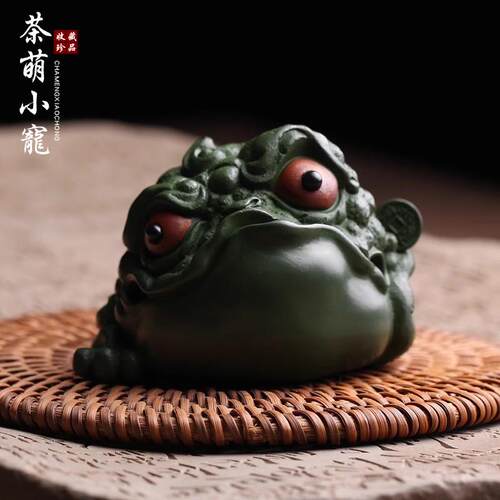 宜兴原矿紫砂茶宠摆件招财金蟾绿泥名家全手工茶玩装饰精品可养