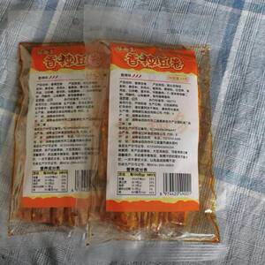 新新日期冠趣多老式辣条大礼包平江童年大辣片零食爆辣豆卷解馋