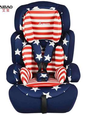 儿童汽车安全椅宝安全座椅车婴儿载座椅宝9个月-70412座岁
