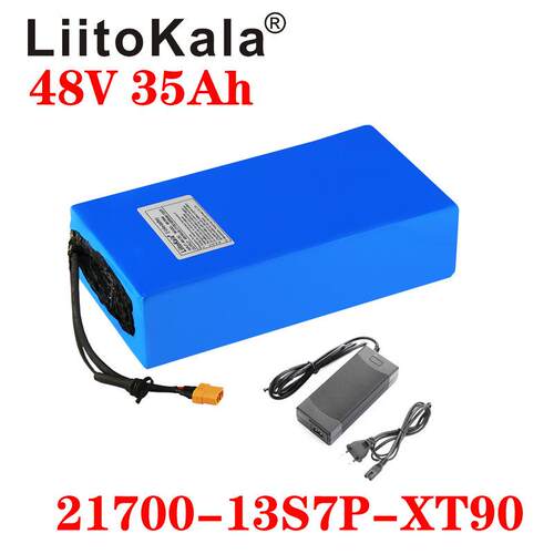 Liitokala 13S7P 48V 35Ah ebike电池 1680w 电动自行车电池组