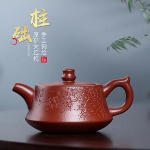 柱础茶壶家用泡茶具单个批发 宜兴名家全手工紫砂壶原矿大红袍