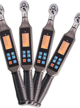 发动缸盖螺栓固检测扭机力扳手20-18610Nm0高紧精度数字扭矩扳手