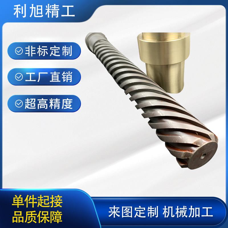 非标订制模具来复线 非标机械丝杠 非标多头螺纹来复线